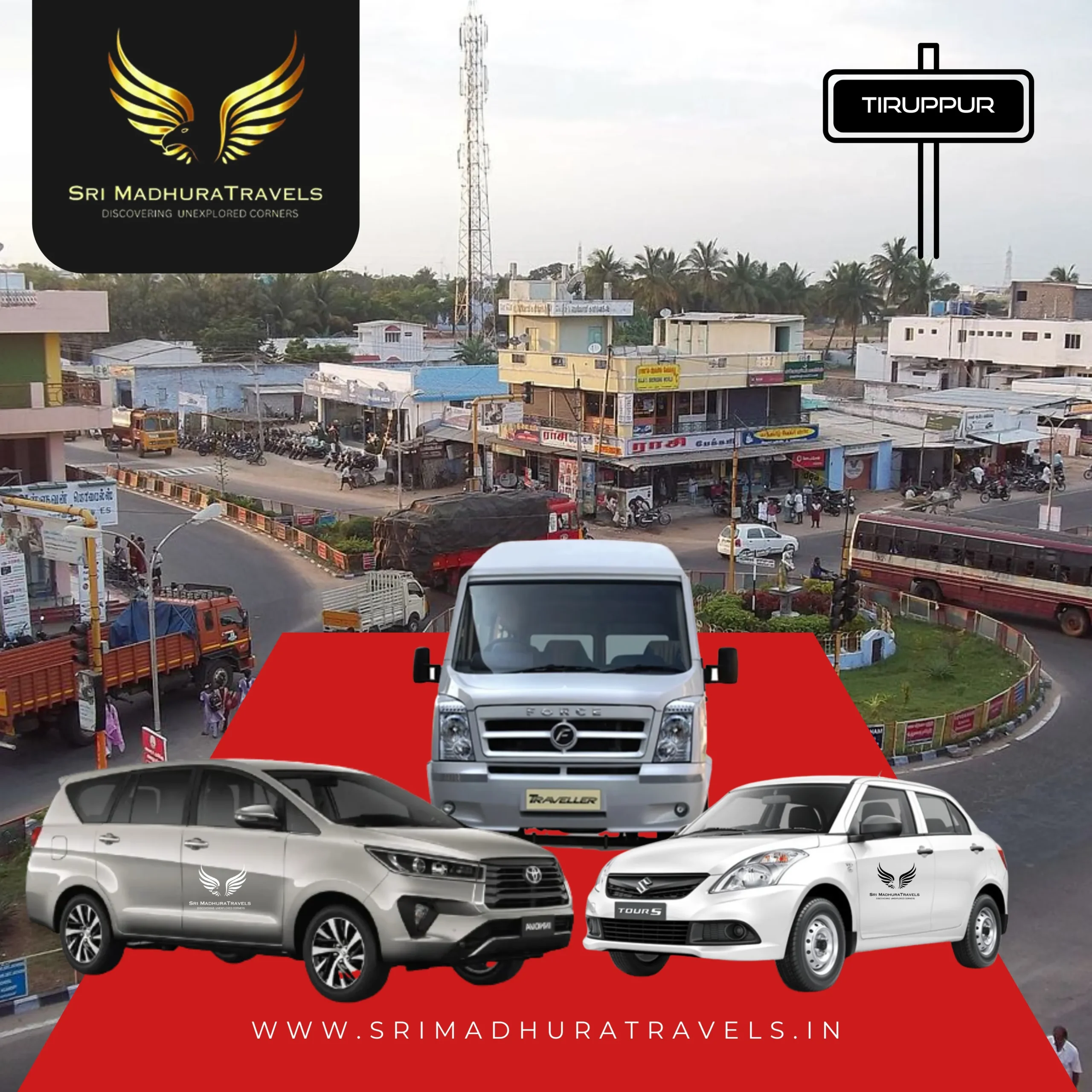 Tiruppur scaled